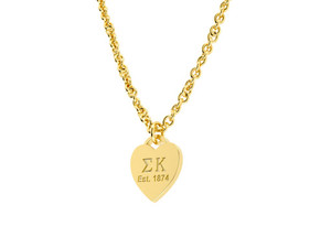 Gold Tiffany Inspired Heart Sigma Kappa (4MM Chain) Gold Tiffany Inspired Heart Sigma Kappa (4MM Chain)