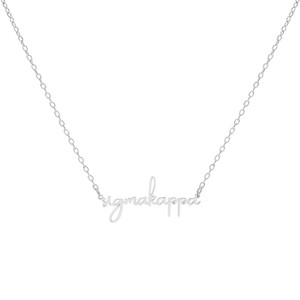 Sigma Kappa Script Necklace - Sterling Silver Sigma Kappa Script Necklace - Sterling Silver