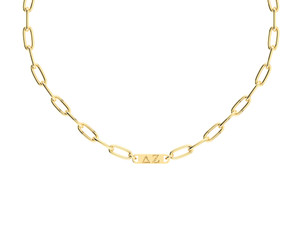 Paperclip chain with bar Paperclip chain with bar