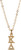 KAPPA DELTA LAVALIERE NECKLACE