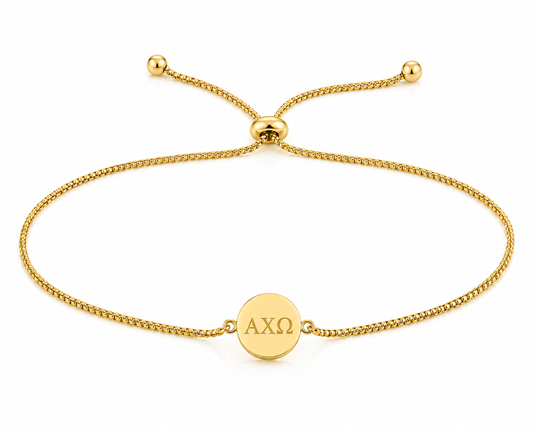 Mini Circle Bead Cinch Bracelet - Gold