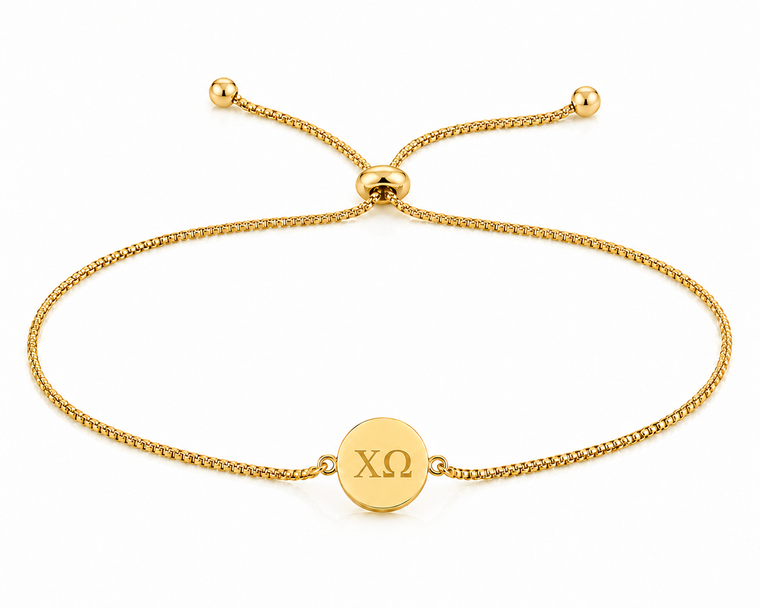 Mini Circle Bead Cinch Bracelet - Gold
