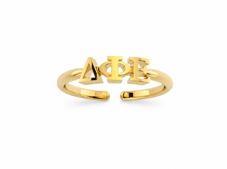 adjustable letter ring - dphie