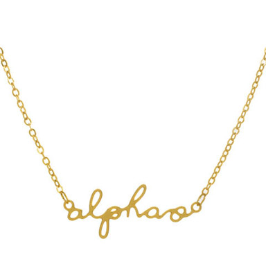 Alpha Omicron Pi Sorority Jewelry Dish - Gloss Ceramic Tray With Cursive Script, Perfect For Rings, Keys & Small Items