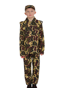 Camouflage Army Children's Costume Camouflage Army Children's Costume