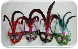 Assorted Mask with Feather