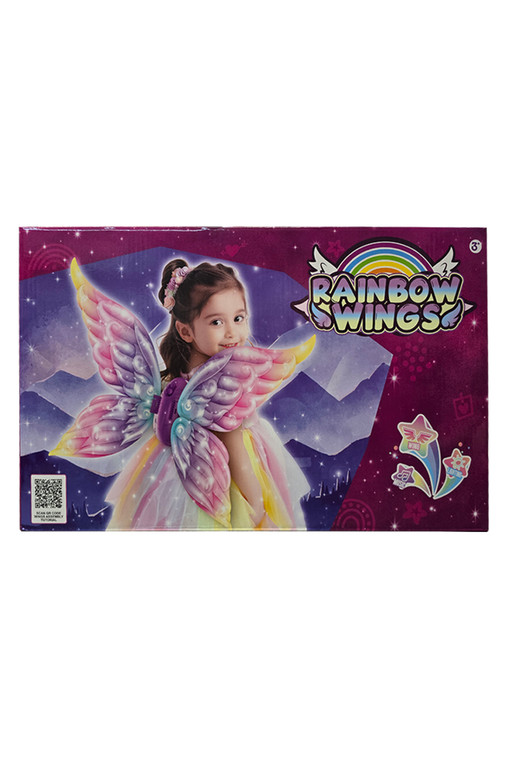 Recharge Able Light Up Moving Butterfly Fairy Wings With Music (Style 1)