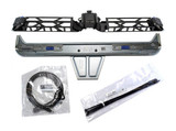 M770R - Dell 2U Cable Management Arm Kit for PowerEdge R710 Server