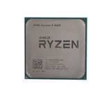 YD1600BBAFBOX - AMD Ryzen 5 1600 AF Hexa-core 6 Core 3.2GHz 16MB L3 Cache Socket AM4 Processor