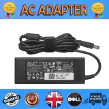 C440H - Dell 90Watt 3-Prong AC Adapter with 3ft Power Cord for Latitude E-Family/Studio/XPS Laptops/Precision Mobile WorkStations