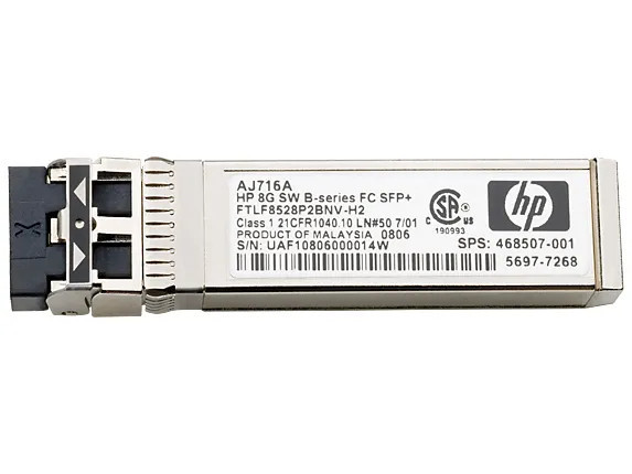 JD116A - HP X170 1Gb/s 1000Base-CWDM Single-Mode Fibre 1530nm 70km Duplex LC Connector SFP Transceiver Module