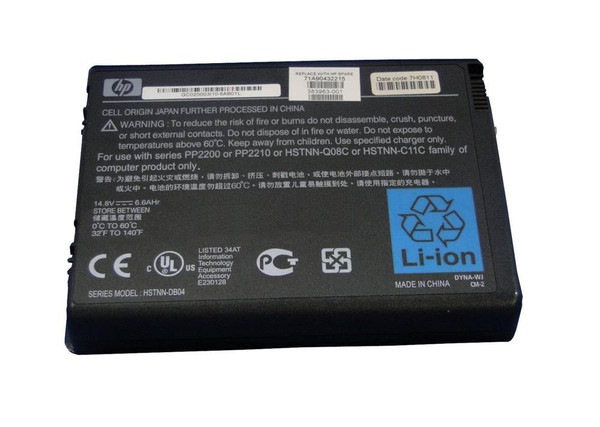 HSTNN-IB04 - HP Li Ion Battery 14.8V 4400mAh