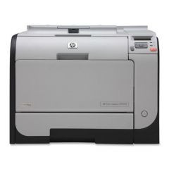 CB495A - HP Color LaserJet CP2025dn Color Laser Printer 21-ppm 300-Sheets 600dpi 128MB Memory Ethernet