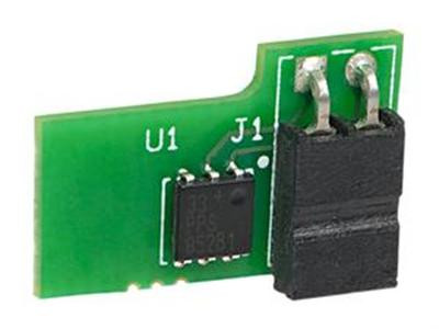 AXXRPFKSNSH2 - Intel Upgrade Key to Enable Rapid Recovery Snapshot