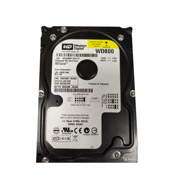 WD800BB-88JHC0 - Western Digital Caviar 80GB 7200RPM EIDE 2MB Cache 3.5-Inch Hard Drive