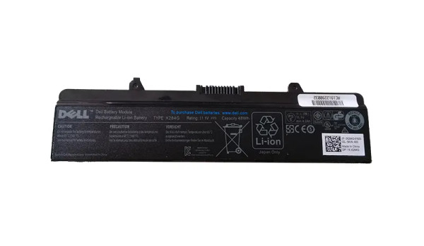 X284G - Dell 6-Cell Battery for Inspiron 1440 1525 1526 1545 1750