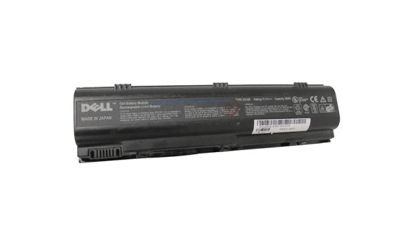 UD532 - Dell 6-Cell 10.8V Li-Ion Battery for Inspiron B120 B130 1300 Latitude 120L