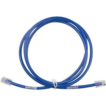 CBL-NTWK-0535 - SuperMicro Cat.6 UTP Network Cable