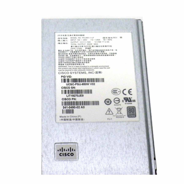 UCSC-PSU-650W - Cisco 650-Watts Power Supply for C-Series Rack Servers