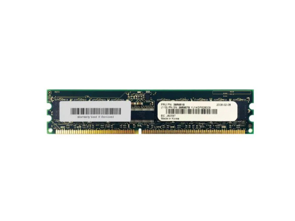 39R6518 - IBM 1GB Cache Memory Upgrade for DS3000