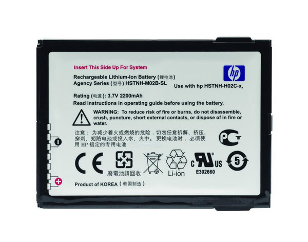 FB037AA - HP IPaq Handheld 200 Series Extended Battery