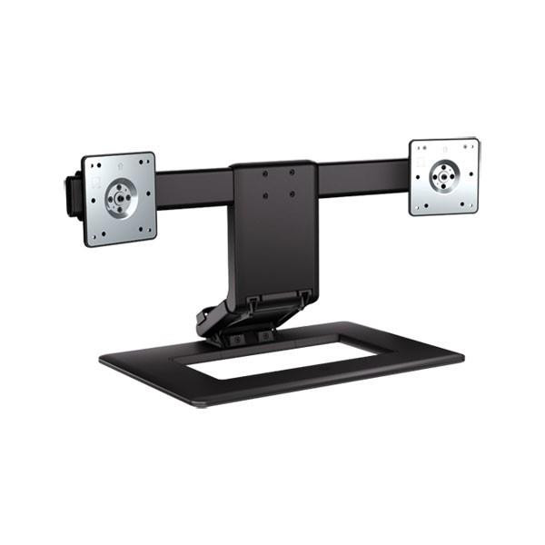 AW664AA#ABA - HP Adjustable Dual Display Stand