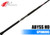 Phenix Rods Abyss HD Series Spinning Fishing Rods