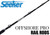 Seeker OSP Offshore Pro Rail Rods