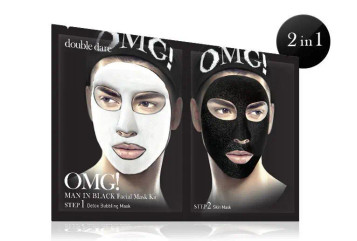 OMG! Man In Black Facial Mask Kit OMG! Man In Black Facial Mask Kit