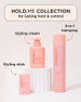 DesignME HoldME Styling Cream 230ml