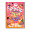 Rebel Girls Book Pack