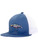 Properly Tied *SWIMBAIT* Trucker Hat--youth