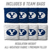 BYU Cougars 2x3 All Wood Cornhole Game Set| You the Fan |4610657