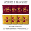 Iowa State Cyclones 2x3 All Wood Cornhole Game Set| You the Fan |4606070