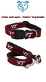 Virginia Tech Hokies Dog Collar and Leash Set | STADIUM SPOT | DC-VT-DL-VT-6