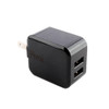 Pivoi Dual USB Wall Charger Wholesale | Pivoi Wholesale