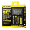 Nitecore D4 Digicharger Wholesale | Nitecore Wholesale