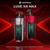 Vaporesso Luxe XR Max Kit Wholesale | Vaporesso Wholesale