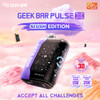 Geek Vape Pulse X 25,000 Puff Disposable Slush Edition