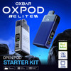 OXBAR x Pod Juice OXPOD Elite Pod Kit Wholesale | OXBAR x Pod Juice Wholesale