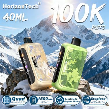 horizontech 100k