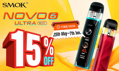 uwell promo