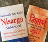 Nisarga Incense