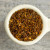 Red Bush Rooibos Tea