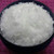 Magnesium Bath Soaking Salts