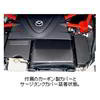 AutoExe Ram Air Intake System for RX-8