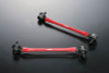 AutoExe Adjustable Stabilizer End Links for CX-3