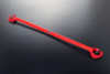 AutoExe Front Strut Tower Bar for Mazda 6