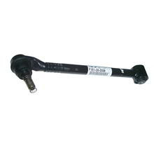 RX8 Rear Trailing Link, Upper RIGHT (04-08)