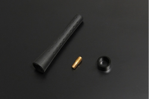 AutoExe Helical Short Antenna